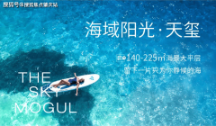 <strong>国际会展核心对面</strong>