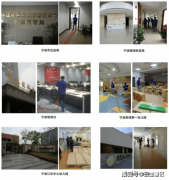 201宁波大学高校团