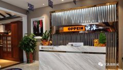 恒大材料许诺将来