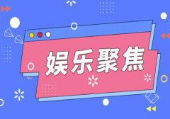 栽绒一绵羊毛为原